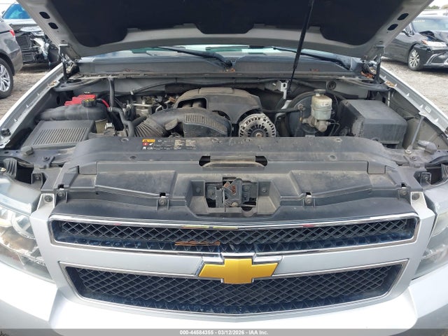 Aukcja sprzedaży 2012 Chevrolet Suburban 1500 Lt, vin: 1GNSCJE09CR115511, numer aukcji: 44584355
