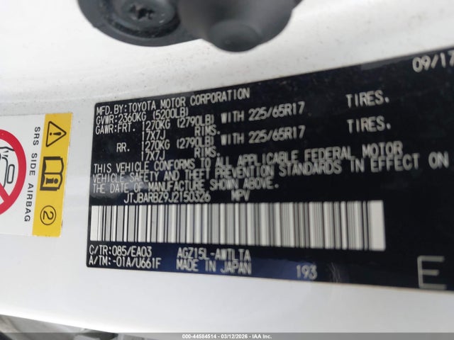 Продаж на аукціоні авто 2018 Lexus Nx 300, vin: JTJBARBZ9J2150326, номер лоту: 44584514
