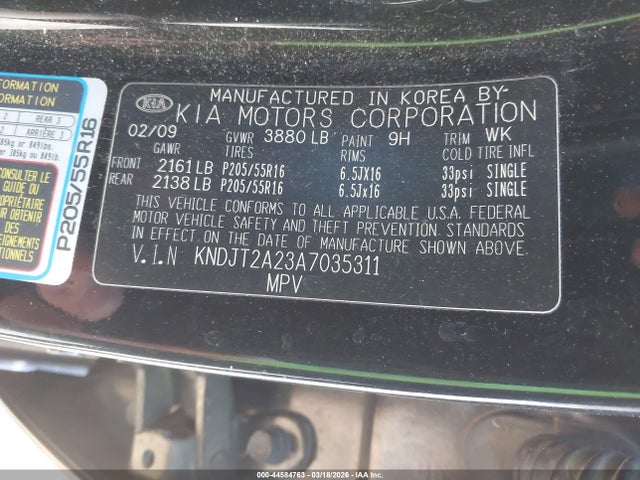 44584763 :رقم المزاد ، KNDJT2A23A7035311 vin ، 2010 Kia Soul + مزاد بيع