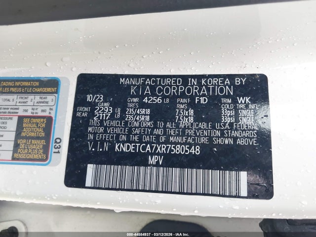 2024 KIA SELTOS KNDETCA7XR7580548 Photo 8