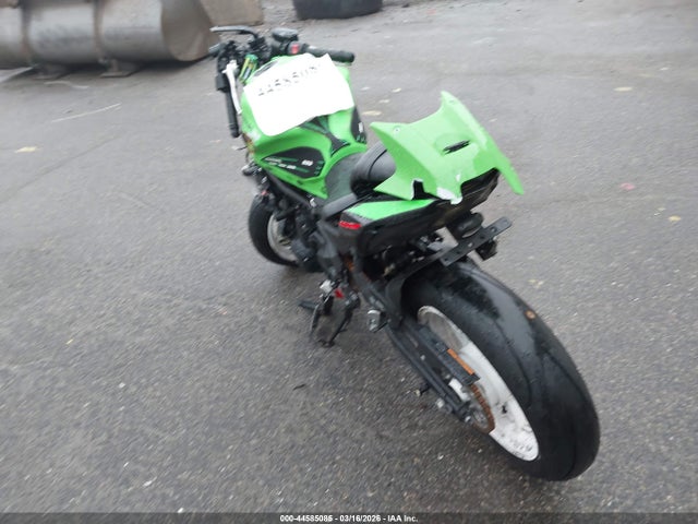2022 KAWASAKI EX650 ML5EXEM1XNDA65260 Photo 2