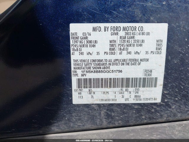 1FM5K8B85GGC51756 Ford Explorer
