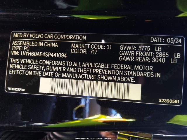 Продажа на аукционе авто 2025 Volvo S90 Plug-in Hybrid T8 Plus, vin: LVYH60AE4SP441094, номер лота: 44585130