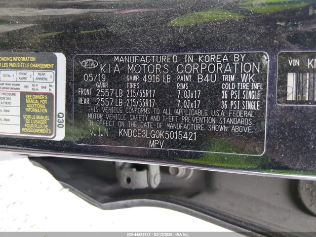 KNDCE3LG0K5015421 KIA Niro Ev Ex Premium