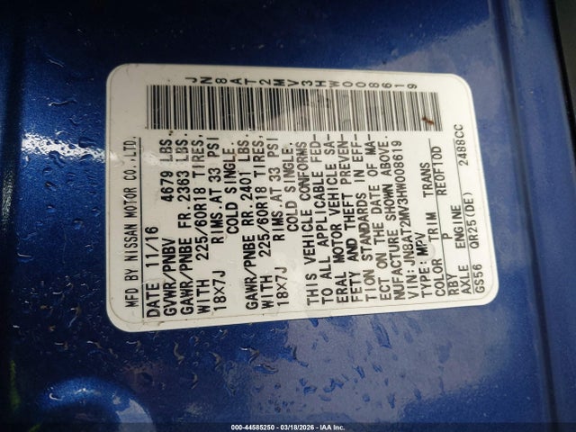 JN8AT2MV3HW008619 Nissan Rogue Sl