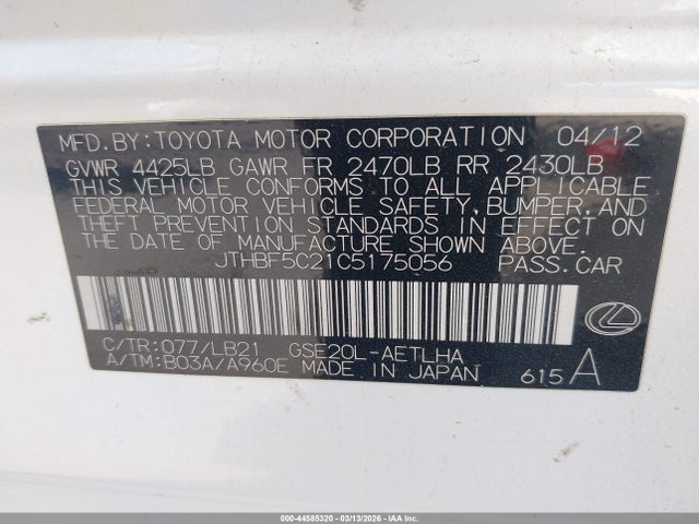 Продажа на аукционе авто 2012 Lexus Is 250, vin: JTHBF5C21C5175056, номер лота: 44585320