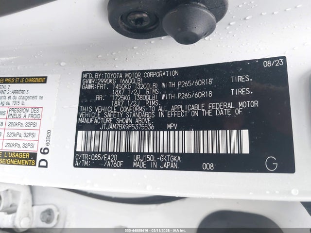 44585416 :رقم المزاد ، JTJAM7BX9P5375536 vin ، 2023 Lexus Gx 460 Premium مزاد بيع