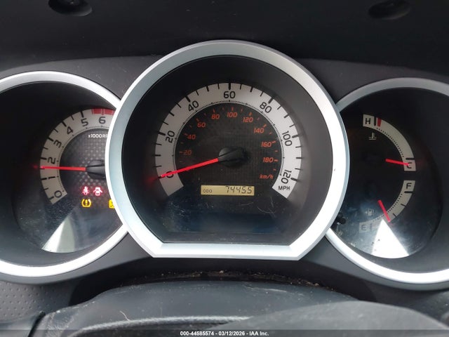 Toyota Tacoma Base V6 2015 5TFUU4EN4FX137802 Image 7