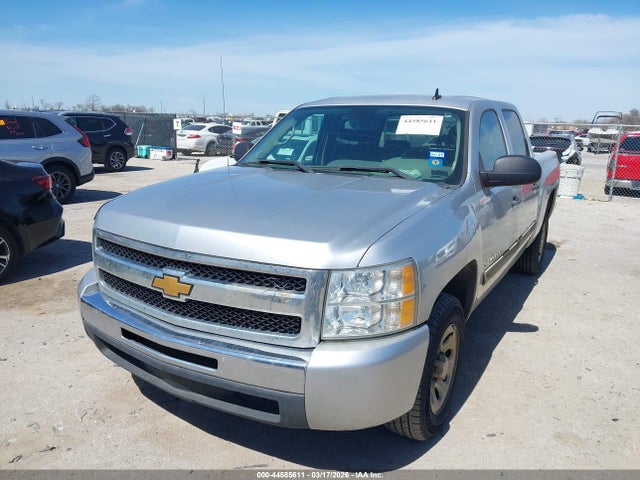 Aukcja sprzedaży 2010 Chevrolet Silverado 1500 Ls, vin: 3GCRCREA5AG272061, numer aukcji: 44585611