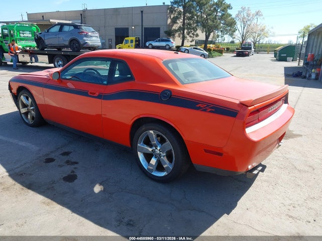 Продажа на аукционе авто 2010 Dodge Challenger R/t, vin: 2B3CJ5DT5AH232670, номер лота: 44585960