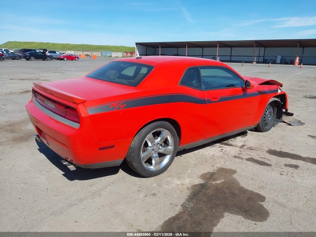 Продажа на аукционе авто 2010 Dodge Challenger R/t, vin: 2B3CJ5DT5AH232670, номер лота: 44585960