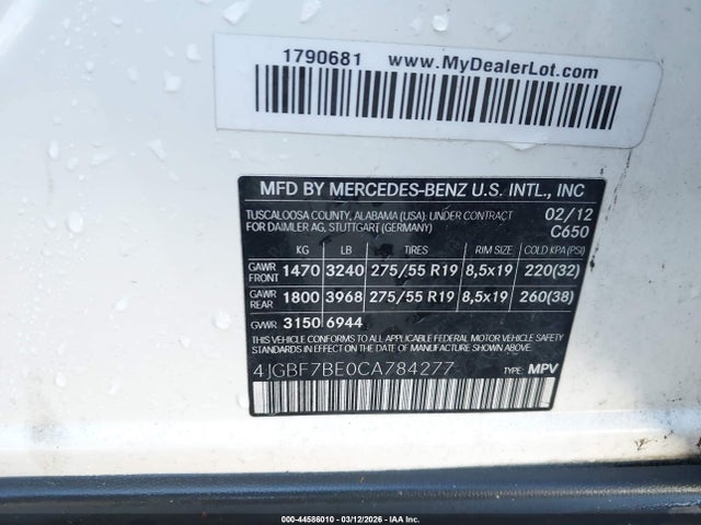 2012 MERCEDES-BENZ GL 450 4JGBF7BE0CA784277 Photo 8