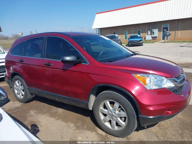 44586159 :رقم المزاد ، JHLRE3H43BC006753 vin ، 2011 Honda Cr-v Se مزاد بيع