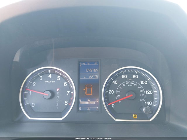 44586159 :رقم المزاد ، JHLRE3H43BC006753 vin ، 2011 Honda Cr-v Se مزاد بيع