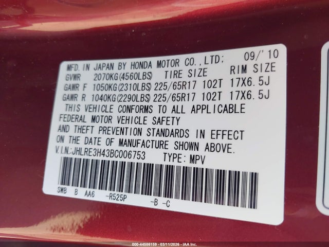 44586159 :رقم المزاد ، JHLRE3H43BC006753 vin ، 2011 Honda Cr-v Se مزاد بيع