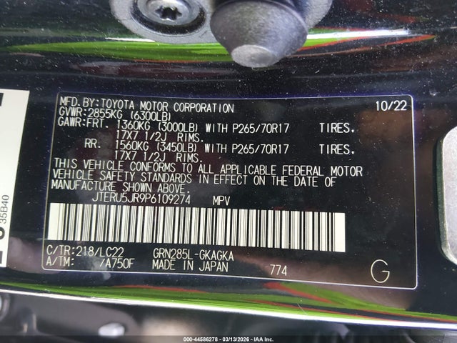 Продажа на аукционе авто 2023 Toyota 4runner Trd Off Road Premium, vin: JTERU5JR9P6109274, номер лота: 44586278