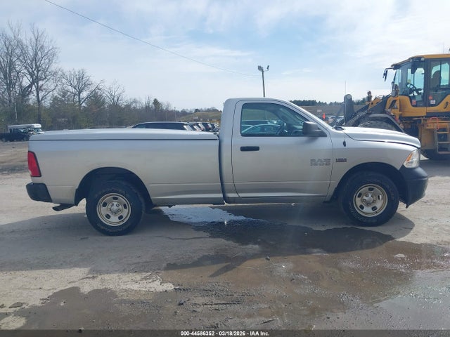 2017 Ram 1500 Tradesman Regular Cab 4x4 8' Box მანქანა იყიდება აუქციონზე, vin: 3C6JR7DT2HG585217, აუქციონის ნომერი: 44586352