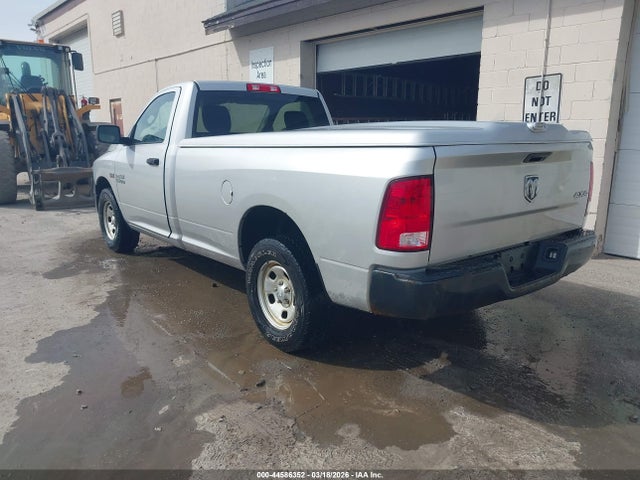 2017 Ram 1500 Tradesman Regular Cab 4x4 8' Box მანქანა იყიდება აუქციონზე, vin: 3C6JR7DT2HG585217, აუქციონის ნომერი: 44586352