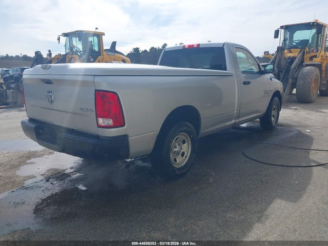 2017 Ram 1500 Tradesman Regular Cab 4x4 8' Box მანქანა იყიდება აუქციონზე, vin: 3C6JR7DT2HG585217, აუქციონის ნომერი: 44586352