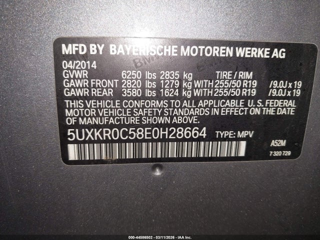 2014 BMW X5 5UXKR0C58E0H28664 Photo 8