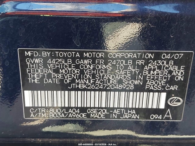 2007 LEXUS IS 250 JTHBK262472048928 Photo 8