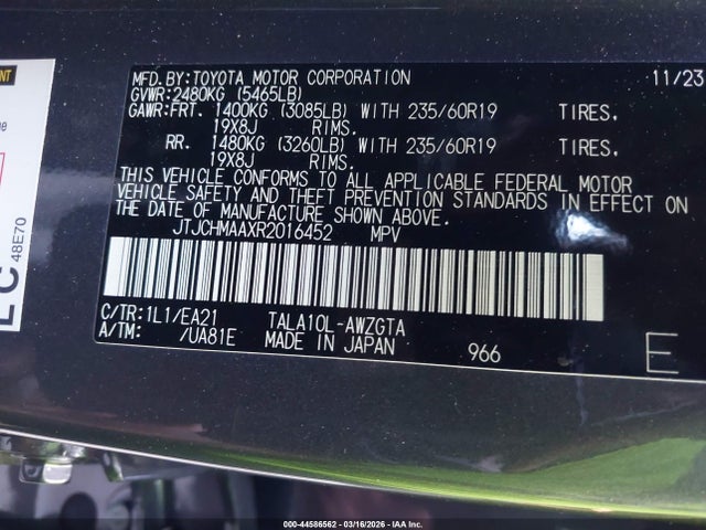 2024 LEXUS RX 350 JTJCHMAAXR2016452 Photo 8