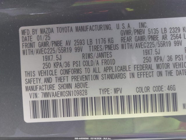 44586566 :رقم المزاد ، 7MMVAAEW0SN109828 vin ، 2025 Mazda Cx-50 Hybrid Premium Plus Package مزاد بيع