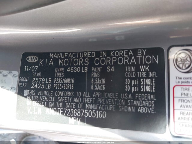 2008 KIA SPORTAGE KNDJF723687505160 Photo 8