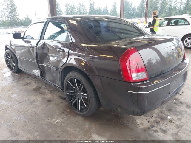 Продажа на аукционе авто 2005 Chrysler 300 Touring, vin: 2C3JA53G75H530044, номер лота: 44586607