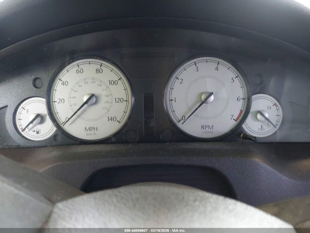 Продажа на аукционе авто 2005 Chrysler 300 Touring, vin: 2C3JA53G75H530044, номер лота: 44586607