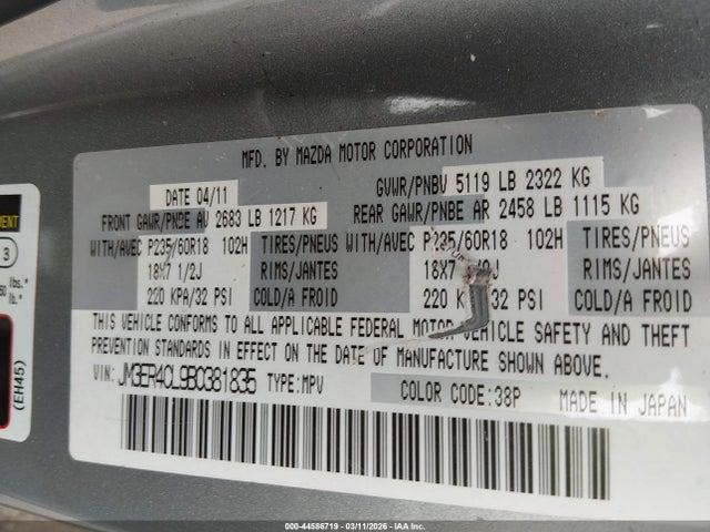 2011 Mazda Cx-7 S Touring მანქანა იყიდება აუქციონზე, vin: JM3ER4CL9B0381835, აუქციონის ნომერი: 44586719
