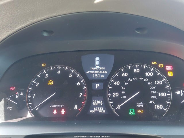 2012 Lexus Ls 460 მანქანა იყიდება აუქციონზე, vin: JTHBL5EF0C5112474, აუქციონის ნომერი: 44586751