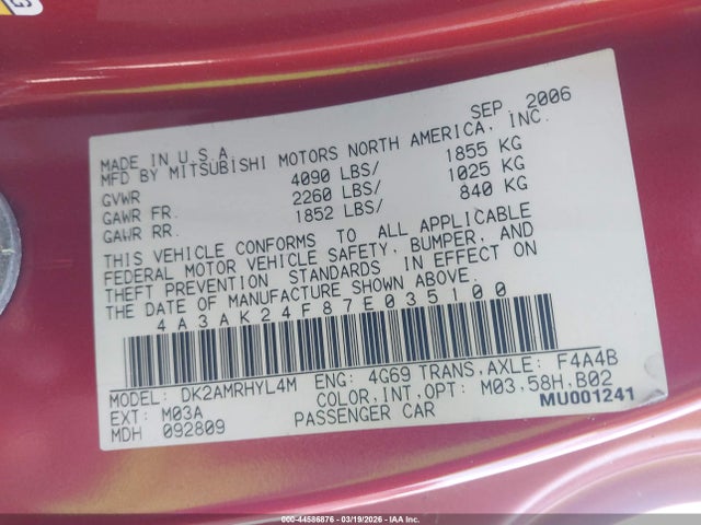 2007 MITSUBISHI ECLIPSE 4A3AK24F87E035100 Photo 8