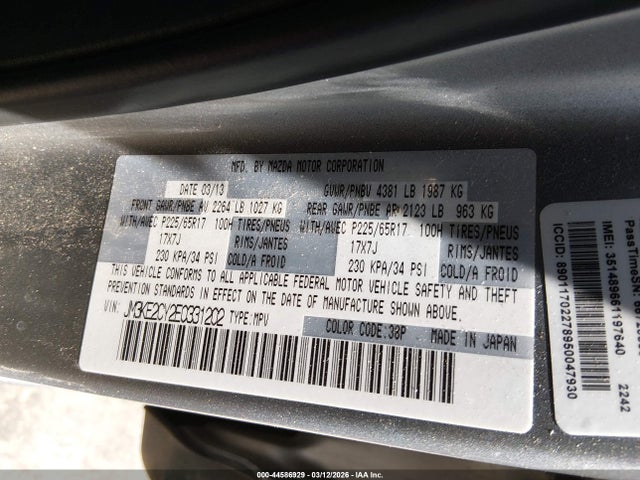 Aukcja sprzedaży 2014 Mazda Cx-5 Touring, vin: JM3KE2CY2E0331202, numer aukcji: 44586929