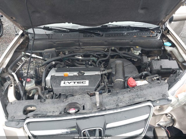 2005 Honda Cr-v Se მანქანა იყიდება აუქციონზე, vin: JHLRD78975C049406, აუქციონის ნომერი: 44586955
