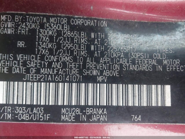 2006 TOYOTA HIGHLANDER JTEEP21A160141071 Photo 8