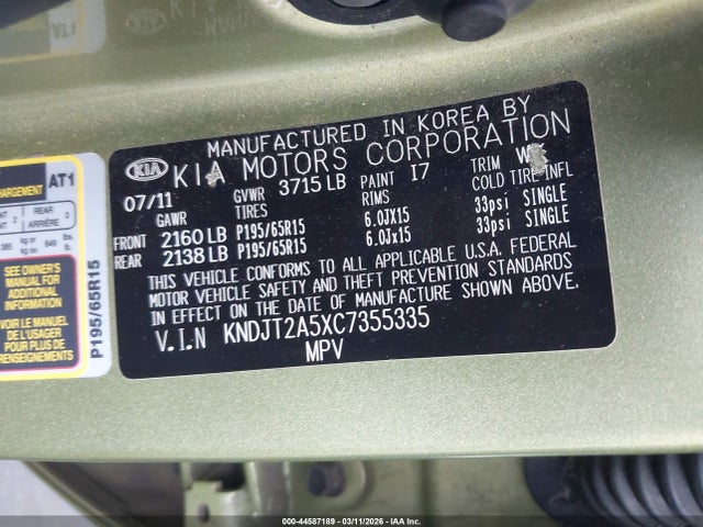 2012 KIA SOUL KNDJT2A5XC7355335 Photo 8