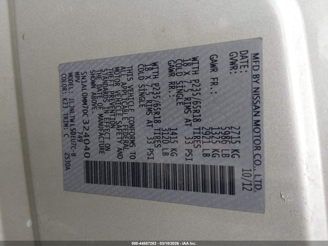 2013 Infiniti Jx35 მანქანა იყიდება აუქციონზე, vin: 5N1AL0MM7DC324040, აუქციონის ნომერი: 44587282