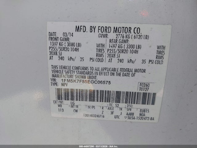 2014 FORD EXPLORER 1FM5K7F85EGC06575 Photo 8