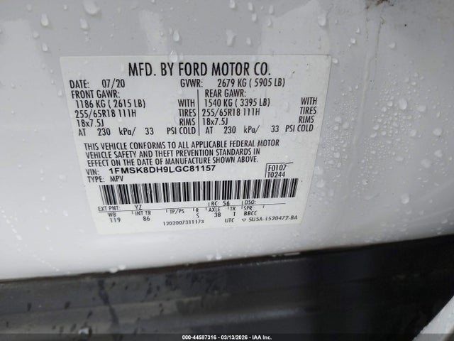 2020 FORD EXPLORER 1FMSK8DH9LGC81157 Photo 8