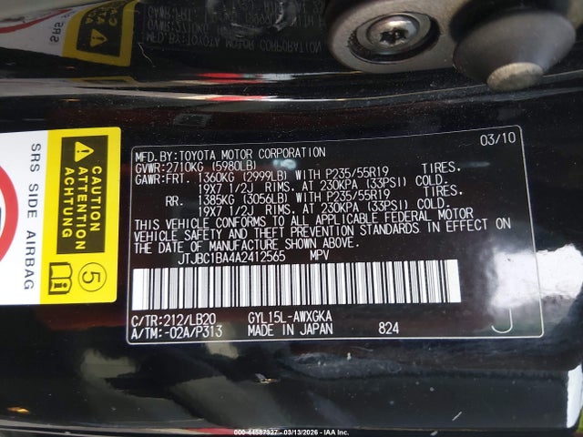 Продажа на аукционе авто 2010 Lexus Rx 450h, vin: JTJBC1BA4A2412565, номер лота: 44587327