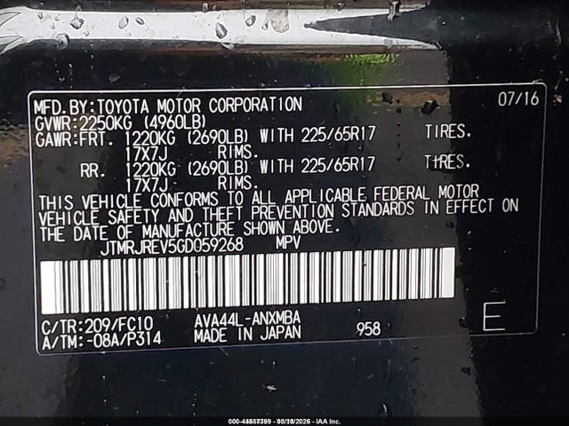 2016 TOYOTA RAV4 HYBRID JTMRJREV5GD059268 Photo 8