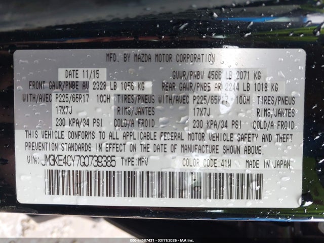 Aukcja sprzedaży 2016 Mazda Cx-5 Touring, vin: JM3KE4CY7G0739385, numer aukcji: 44587431