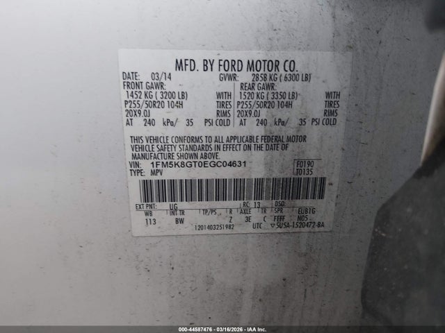 1FM5K8GT0EGC04631 Ford EXPLORER SPORT