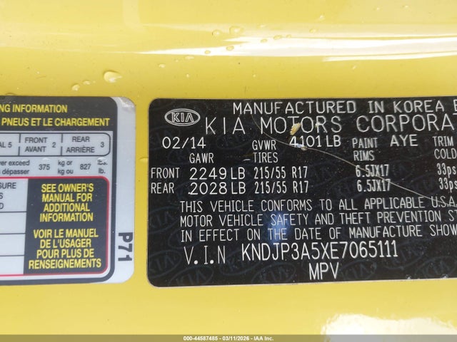 2014 Kia Soul + მანქანა იყიდება აუქციონზე, vin: KNDJP3A5XE7065111, აუქციონის ნომერი: 44587485