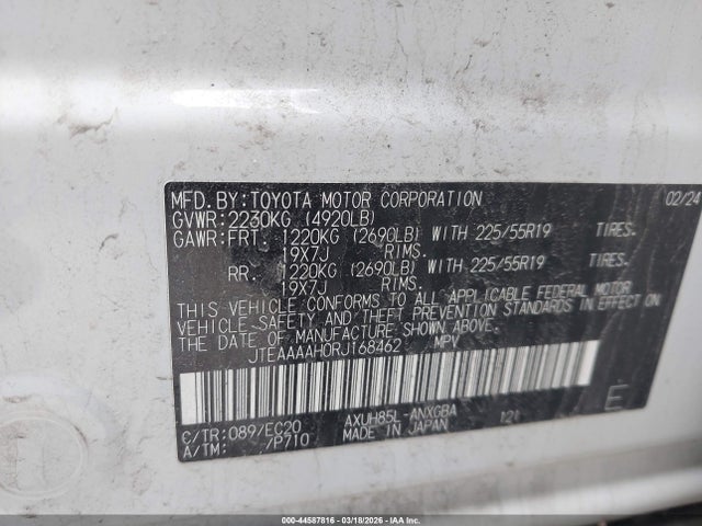 2024 TOYOTA VENZA JTEAAAAH0RJ168462 Photo 8