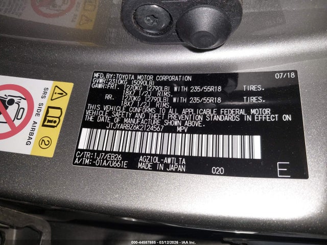 2019 LEXUS NX 300 JTJYARBZ6K2124567 Photo 8