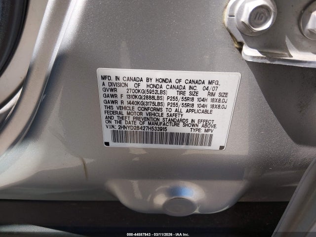 2007 Acura Mdx Technology Package მანქანა იყიდება აუქციონზე, vin: 2HNYD28427H533915, აუქციონის ნომერი: 44587943