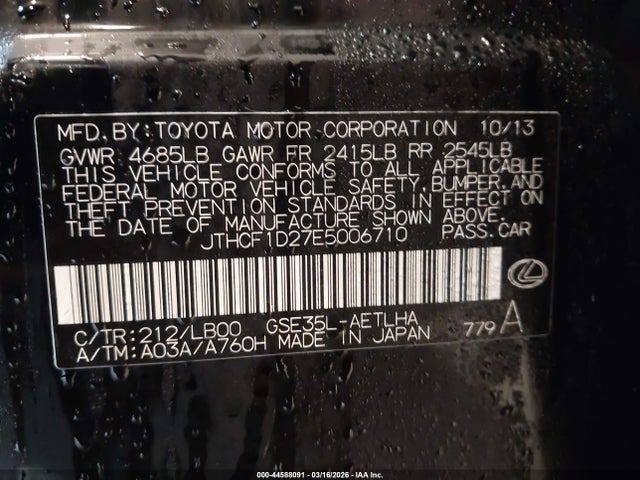 2014 LEXUS IS 250 JTHCF1D27E5006710 Photo 8