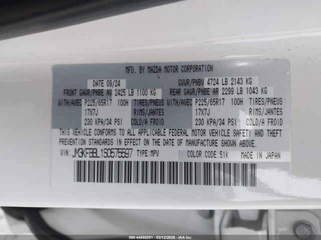 2025 MAZDA CX-5 JM3KFBBL1S0575597 Photo 8